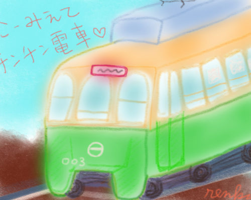 231D1CB8-E738-4EDB-93FF-379753020054