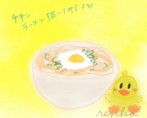 ラーメンの絵