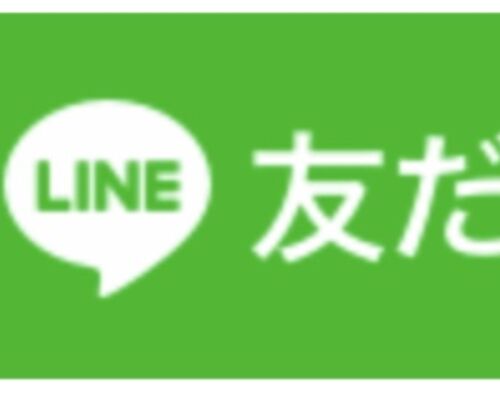 LINEのマーク
