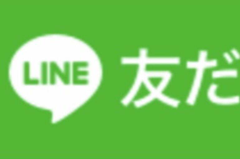 LINEのマーク