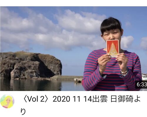 日サロンLuukのYouTube配信②の写真