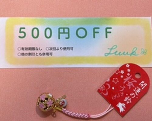 B34E6035-B0C1-468D-922B-A57456D42F68