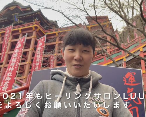 祐徳稲荷神社　YouTube動画　写真