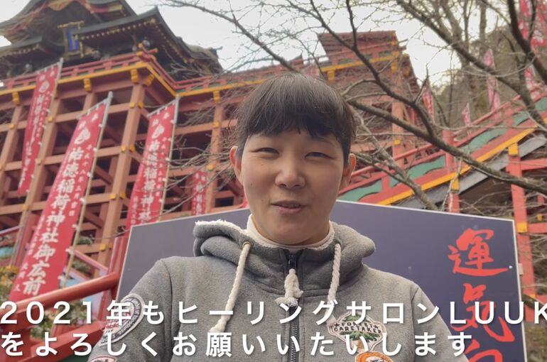 祐徳稲荷神社　YouTube動画　写真