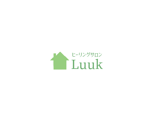 ヒーリングサロンLuuk